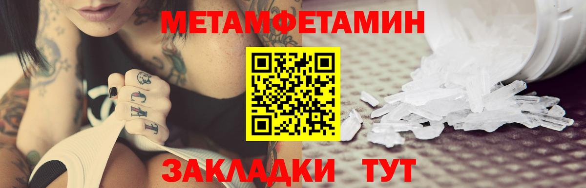 АМФ  Вход с VPN  Конаково  АМФ 98% 