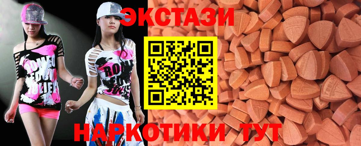 Ecstasy louis Vuitton Конаково
