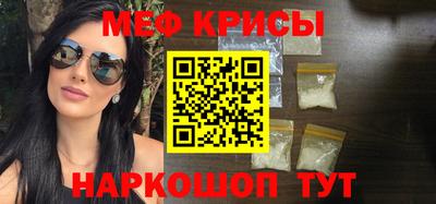 индика Бугуруслан