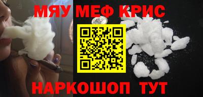 индика Бугуруслан