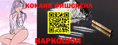 индика Бугуруслан