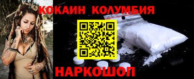 прущая мука Бузулук