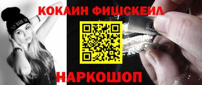 индика Бугуруслан