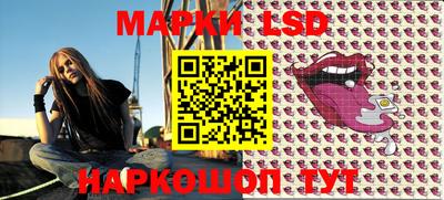 индика Бугуруслан