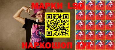 мефедрон мука Будённовск