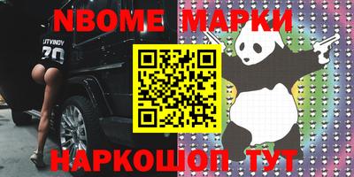 прущая мука Бузулук
