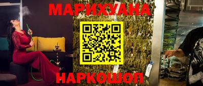 индика Бугуруслан