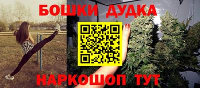индика Бугуруслан