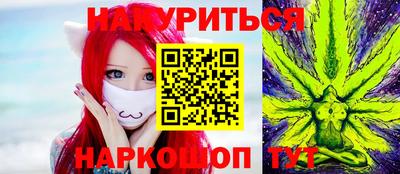 прущая мука Бузулук