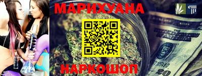 мефедрон мука Будённовск