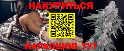 индика Бугуруслан