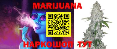 индика Бугуруслан