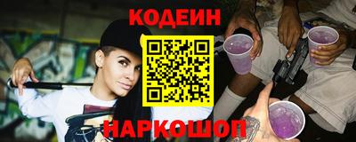 мефедрон мука Будённовск