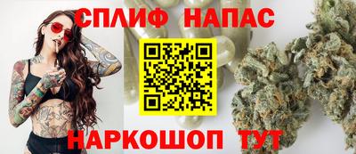 мефедрон мука Будённовск