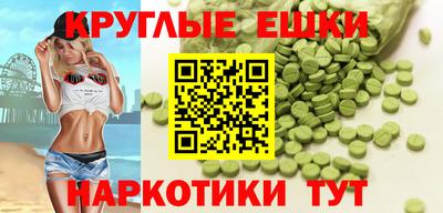 мефедрон мука Будённовск