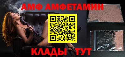 прущая мука Бузулук
