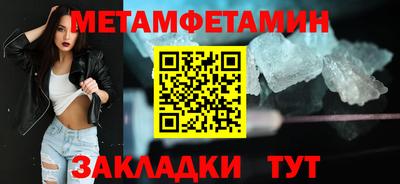 индика Бугуруслан