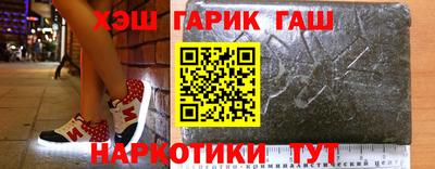 прущая мука Кандалакша