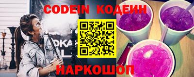дмт Канаш
