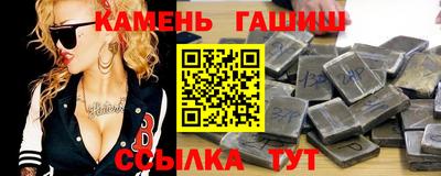 индика Бугуруслан