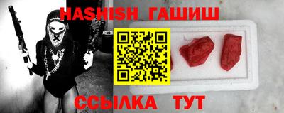 индика Бугуруслан