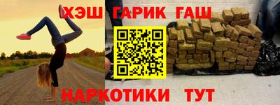 прущая мука Бузулук
