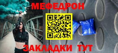 индика Бугуруслан