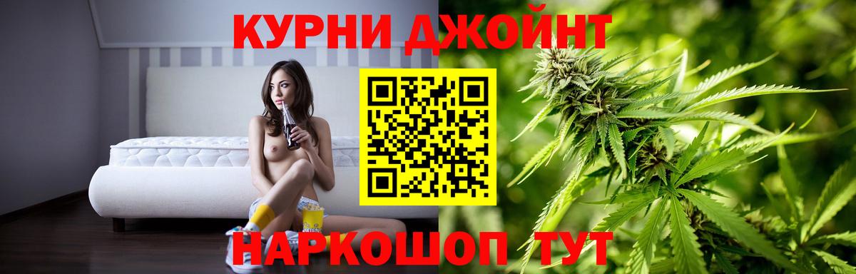 Конаково  Шишки марихуана семена  Бошки марихуана сатива  Вход с VPN  Конопля AK-47  Шишки марихуана THC 21% 